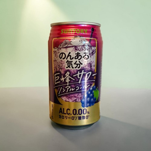 Suntory nonaru kibun - kibun, grape