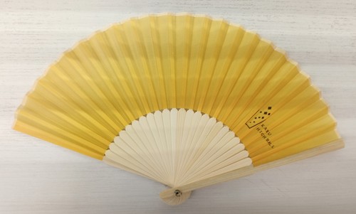 Suntory kaku highball folding - kaku,